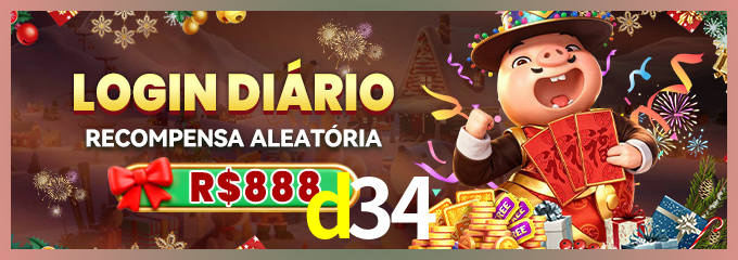 Prêmio d34